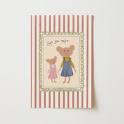 Cute Mom and Baby Illustration – Nursery & kids wall art