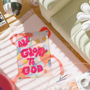 All Glory to God – Christian Wall Art