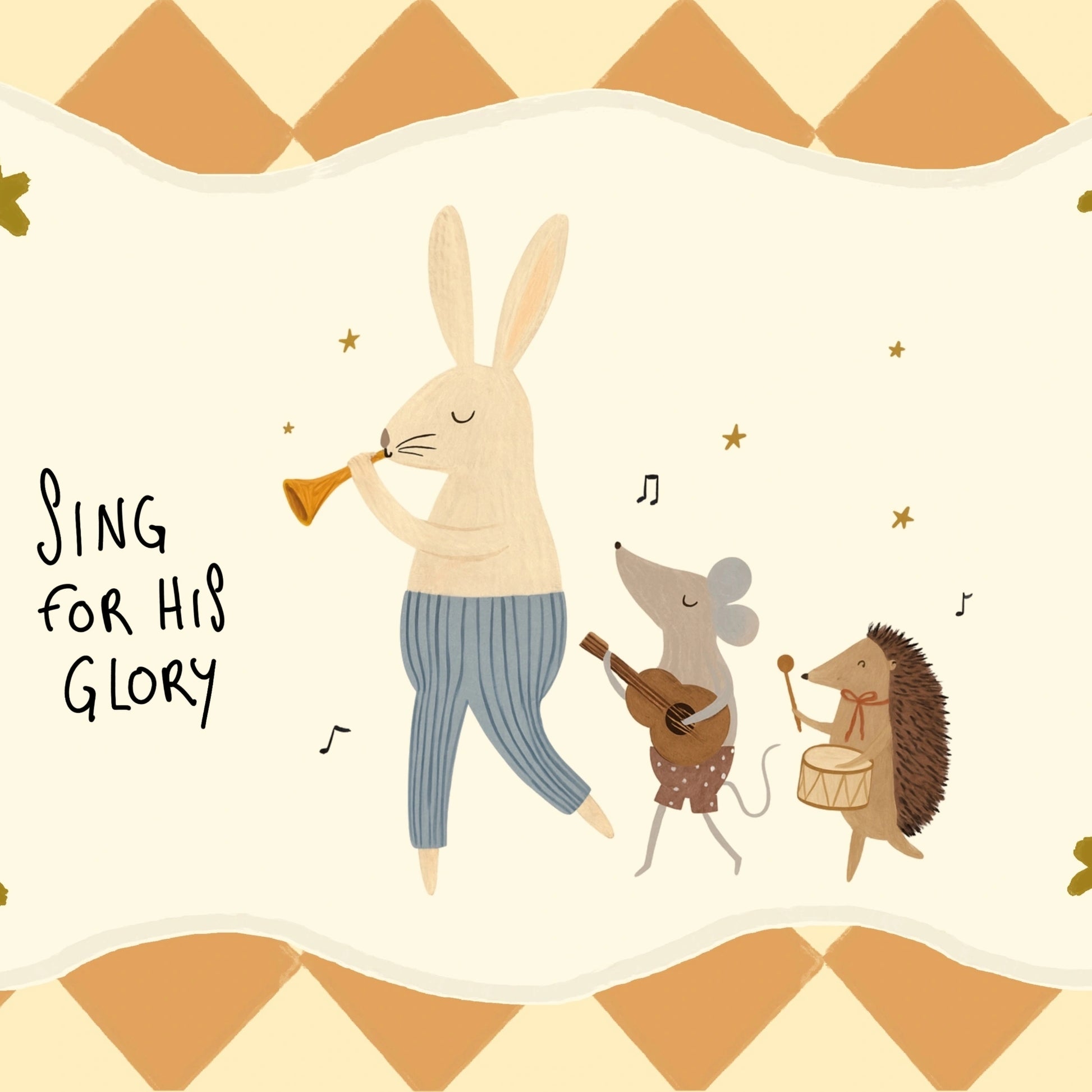 Musical Animals Print