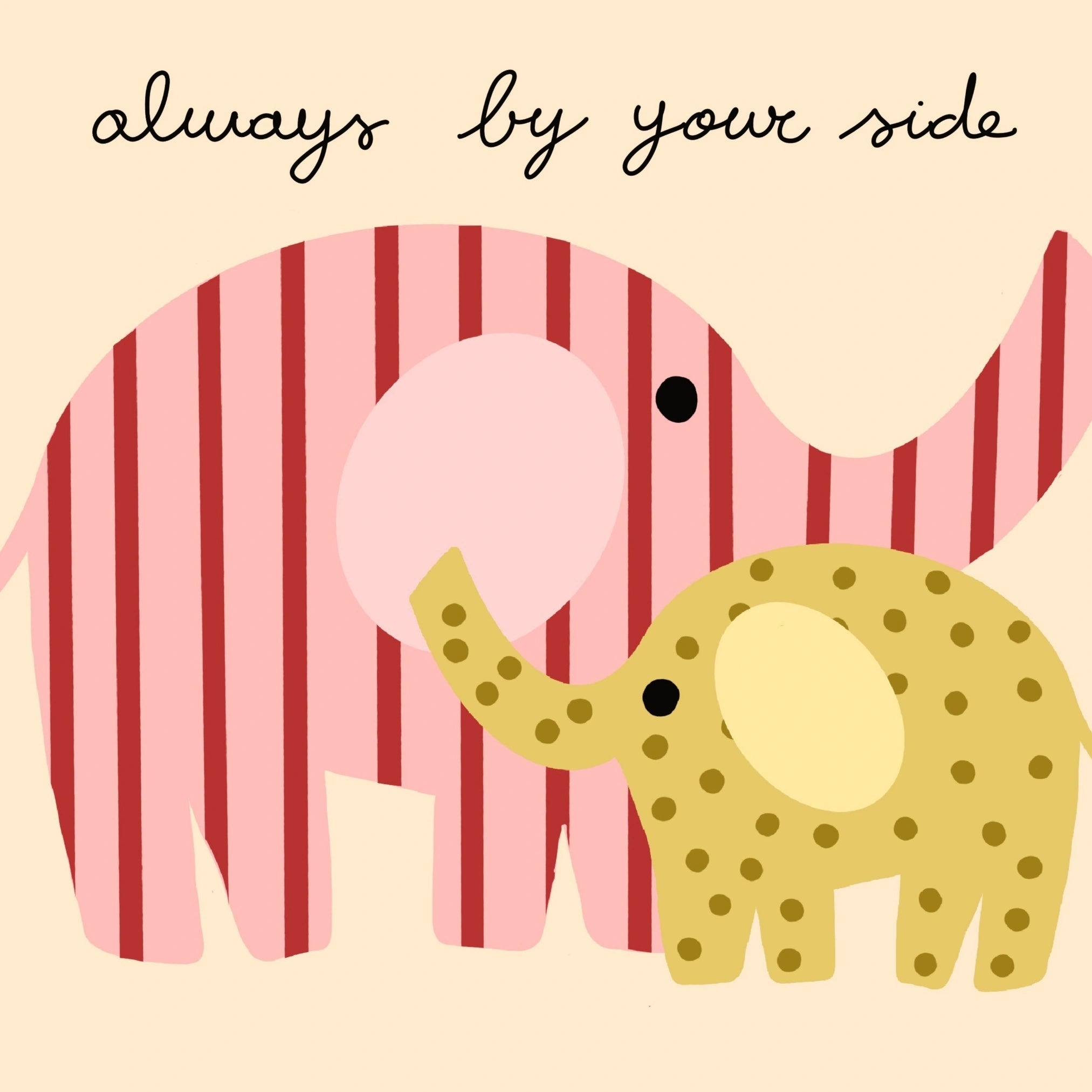 Affiche pour chambre d'enfant « Toujours à tes côtés »