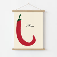 Just Chillin’ Wall Art – Funny Kitchen Print
