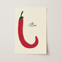 Just Chillin’ Wall Art – Funny Kitchen Print
