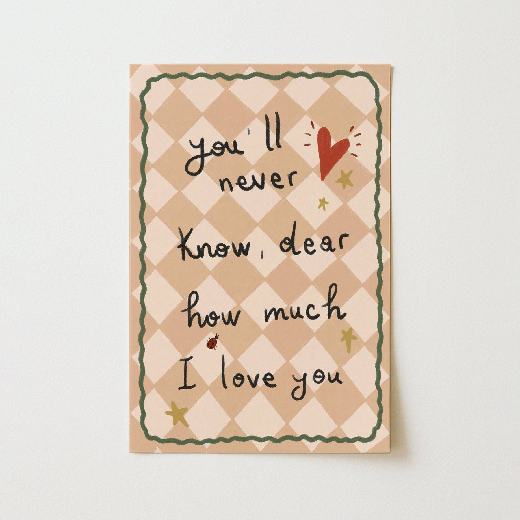 Decorazione murale neutra per bambini