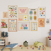 Nursery Wall Art Bundle Vol. 1 – 500+ Printable Designs